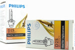 D2S: Philips 85122